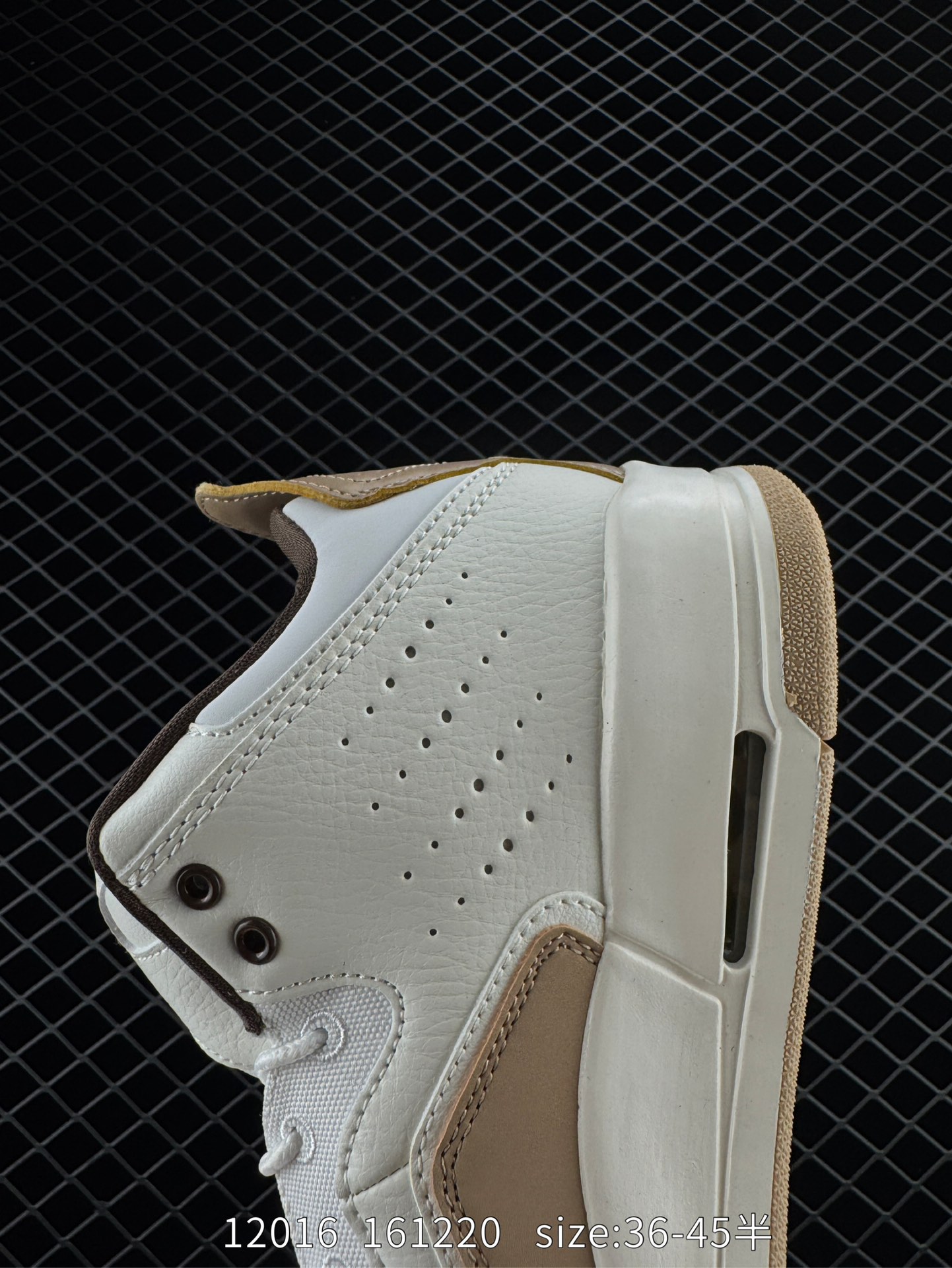 Nike Air Jordan Courtside 23